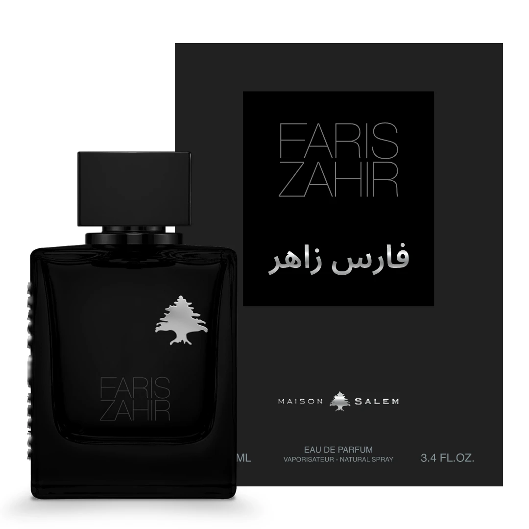 Faris Zahir