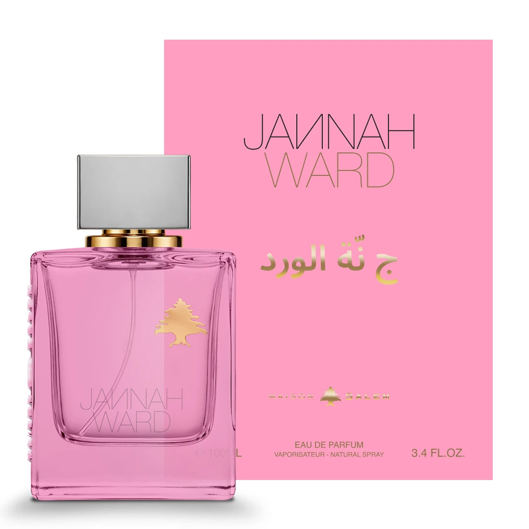 Jannah Ward