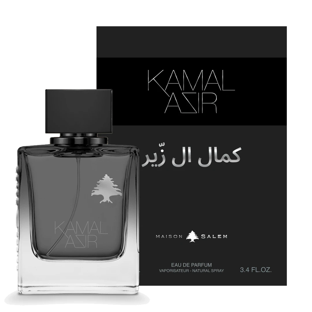 Kamal Azir