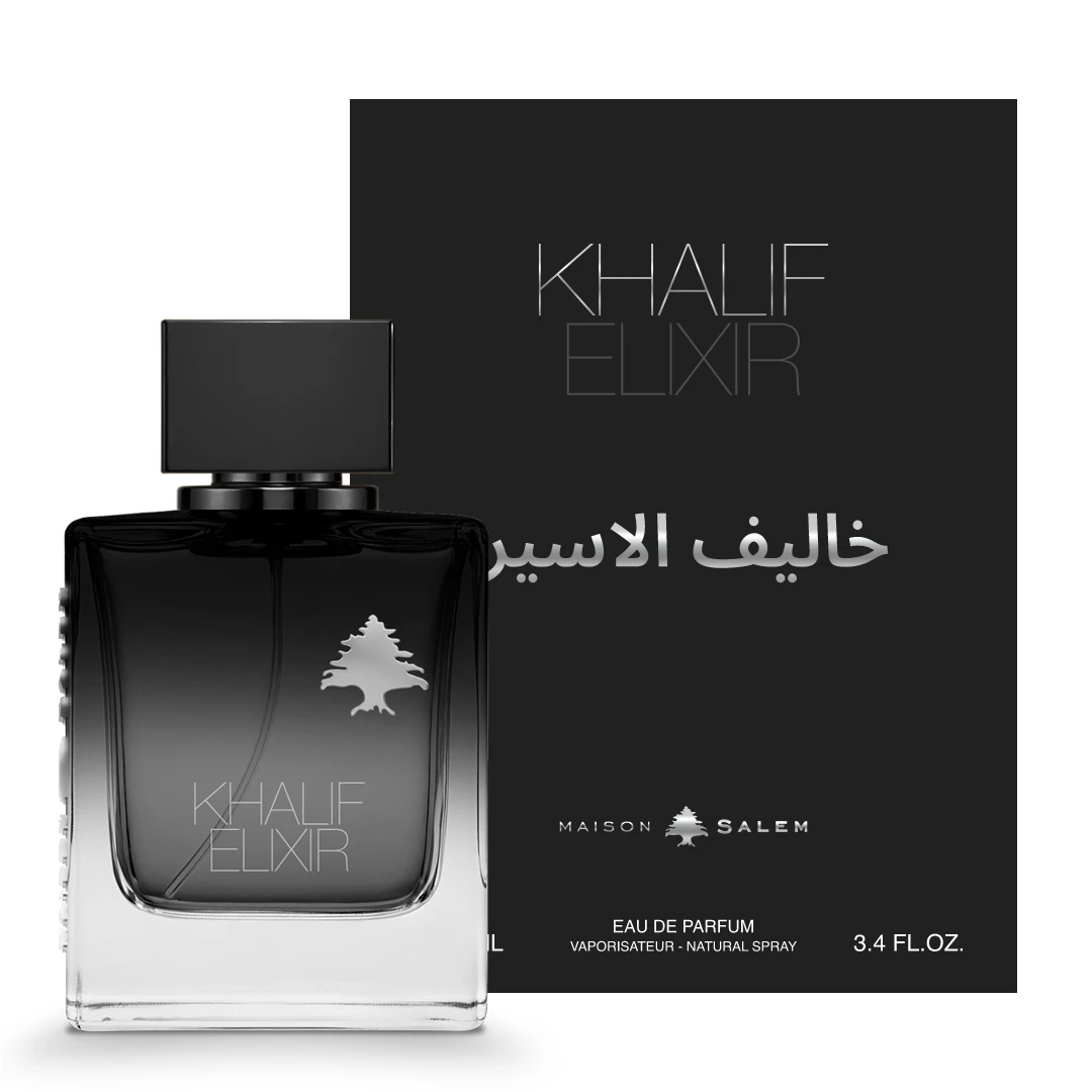 Khalif Elixir