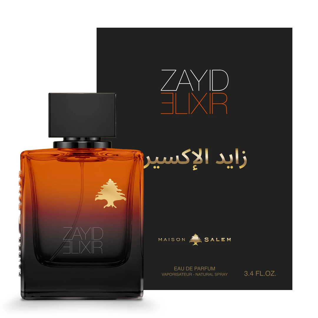 Zayid Elixir